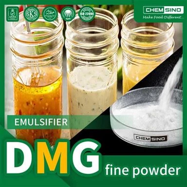 DMG Emulsifier Fine Powder (frá 100-200mesh) E471