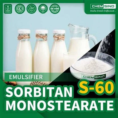 E491 Sorbitan Monostearate í ger CAS: 1338-41-6
